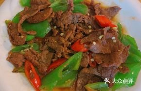 Stir-fried Yellow Beef