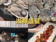 -温野菜涮涮锅(西单大悦城店)