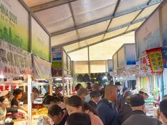 -中天钢铁体育馆(南一门店)