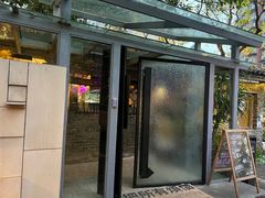 -Nirvana Cafe&Bar(北仓文创街区店)