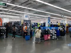 -迪卡侬(顺峰山店)