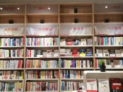 -当当书店(国泰广场店)