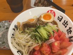 -日出拉面(望京店)