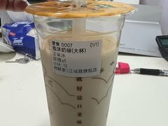 -晓麟家(江城路旗舰店)