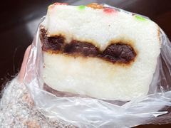 豆沙小松糕-高桥小香松糕