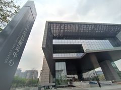 -广州市城市规划展览中心