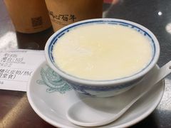 -民信老铺(双皮奶博物馆店)