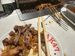 -AK47烤羊腿串吧(柳浪家园店)