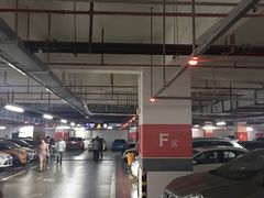 -海岸城停车场(海岸城店)
