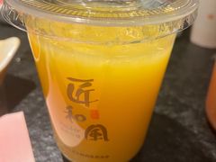 橙汁-匠和风精致料理(成都龙湖滨江天街店)