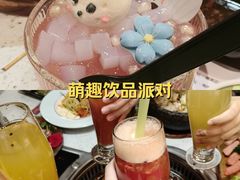 -炭之家齐齐哈尔大片烤肉·涮毛肚火锅·齐齐哈尔烤肉(中央大街店)