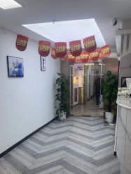 -米娜护肤造型