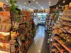 -喜士多(苏福店)