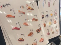 -争鲜回转寿司(朝北大悦城店)