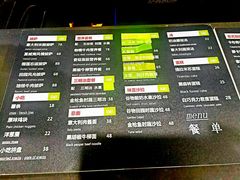 -汽车博物馆主题餐厅