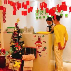 -塑青春&伊肤泉祛痘皮肤管理