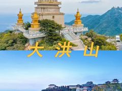 -曾侯乙墓遗址博物馆