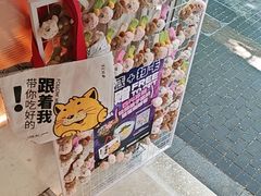 -南锣鼓巷