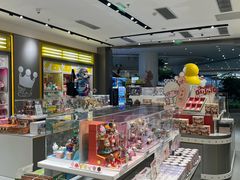 -泡泡玛特POPMART(凯德大峡谷店)