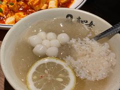 三鲜冰粉-肖四女乐山跷脚牛肉(世博源店)