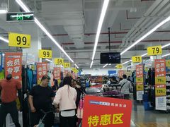 店内环境-迪卡侬(民族东店)