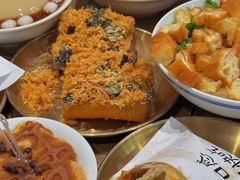 -小豆海棠(人民南路店)