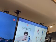 -霸王茶姬(南强街店)