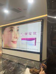 -重庆军科整形美容医院