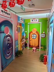 -斯坦熊亲子密室(富力广场店)
