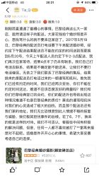 -巴黎经典婚纱摄影PARISSIC