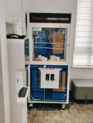 -上海玫瑰医疗美容医院