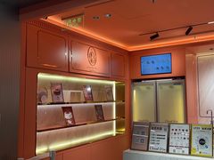 -CloudD'or可露朵蛋糕(1733商业空间店)
