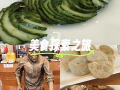 -北京小肠陈饭庄(方庄店)