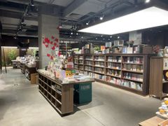-扶光书店(中环店)