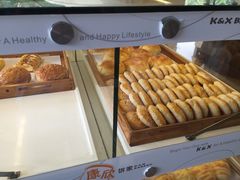 -康欣面包生日蛋糕(幸福店)