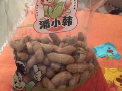 花生-潘小韩乐满香休闲食品(阳光里店)