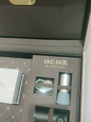 -I Do(镇江苏宁广场店)