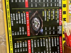 -牛师傅广式药膳牛骨汤美食(江南西店)