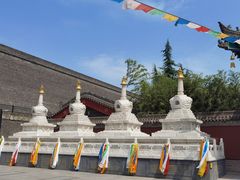 -西安市广仁寺