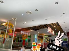 -日昌餐馆(德胜门店)