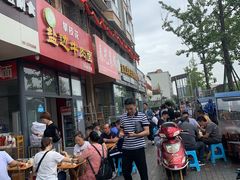 -攀枝花·任德琼·盐边羊肉米线