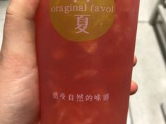 -树夏(鹭洲里店)