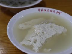 菜豆腐-蒋家槟豆面皮(友爱路店)