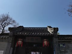 -何园