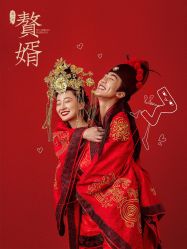 -时光印记婚纱摄影工作室·原创定制