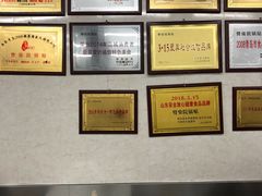 -劈柴院锅贴(沈阳路店)