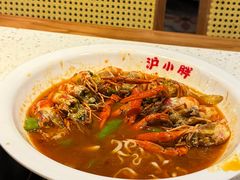 -沪小胖·小龙虾·蓝龙王(八佰伴店)