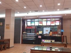 大堂-庆丰包子铺(和平里店)