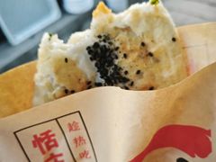 -张家港凤凰山景区恬庄古街