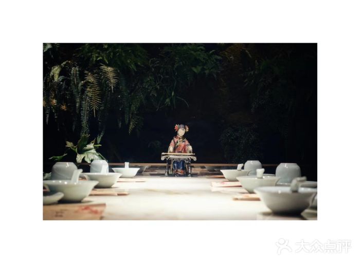 锦府盐帮·李宅(领展购物广场中关村店)餐具摆设图片